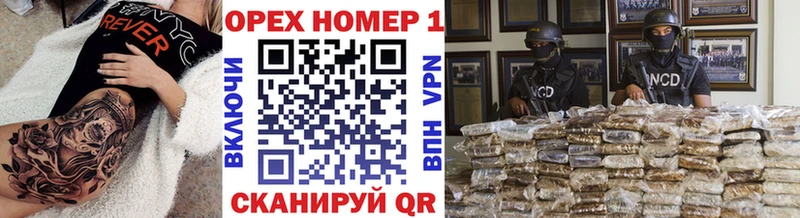 мега как войти Ялта КОКАИН Боливия