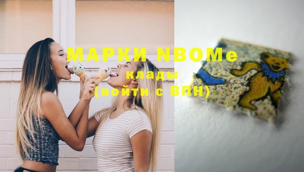 меф VHQ Абдулино