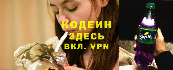 меф VHQ Абдулино