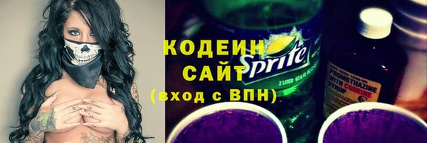 меф VHQ Абдулино