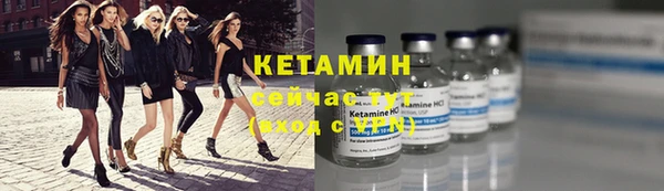 прущие крисы Абинск