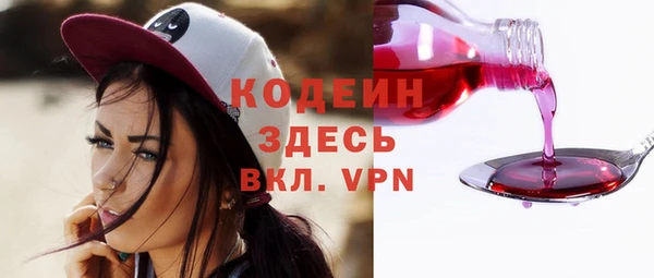 меф VHQ Абдулино