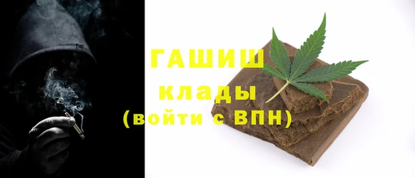 меф VHQ Абдулино