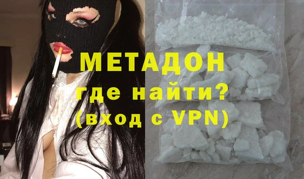 прущие крисы Абинск