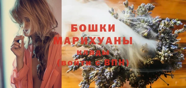 меф VHQ Абдулино