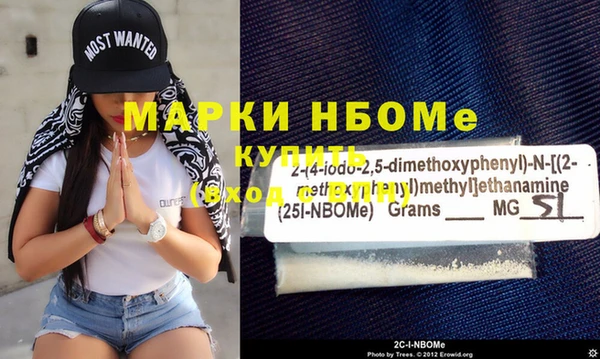 меф VHQ Абдулино
