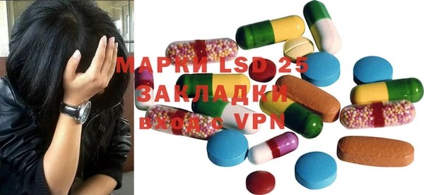 прущие крисы Абинск