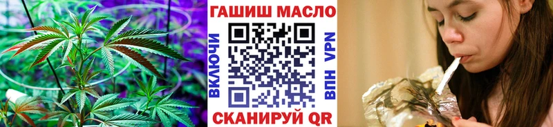 Дистиллят ТГК жижа  Ялта 